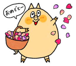 The Talkative Pig 2 sticker #14282651