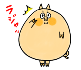 The Talkative Pig 2 sticker #14282652