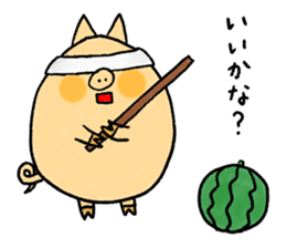 The Talkative Pig 2 sticker #14282653