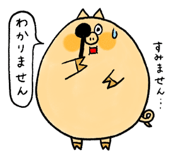 The Talkative Pig 2 sticker #14282655