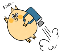 The Talkative Pig 2 sticker #14282657