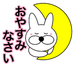 Useable rabbit7 sticker #14282751