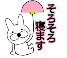 Useable rabbit7 sticker #14282752