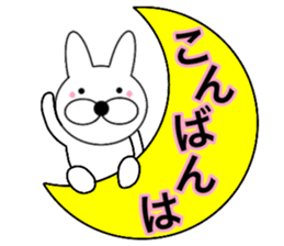 Useable rabbit7 sticker #14282754