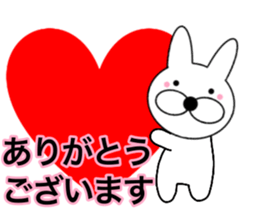 Useable rabbit7 sticker #14282757