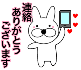 Useable rabbit7 sticker #14282758
