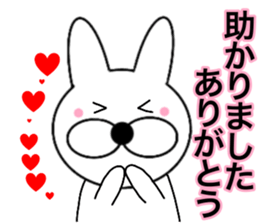 Useable rabbit7 sticker #14282759