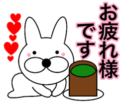 Useable rabbit7 sticker #14282761