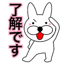 Useable rabbit7 sticker #14282763