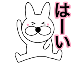 Useable rabbit7 sticker #14282764