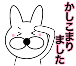 Useable rabbit7 sticker #14282766