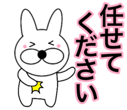 Useable rabbit7 sticker #14282767