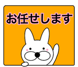 Useable rabbit7 sticker #14282768