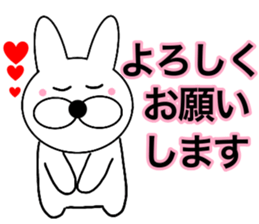Useable rabbit7 sticker #14282769