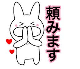 Useable rabbit7 sticker #14282770