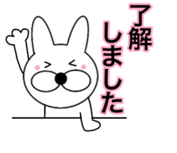 Useable rabbit7 sticker #14282772