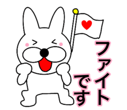 Useable rabbit7 sticker #14282773