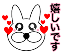 Useable rabbit7 sticker #14282775