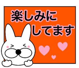 Useable rabbit7 sticker #14282776