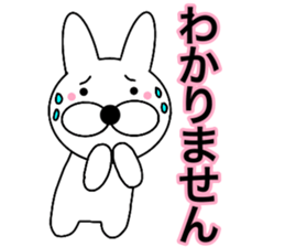 Useable rabbit7 sticker #14282778