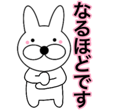 Useable rabbit7 sticker #14282779
