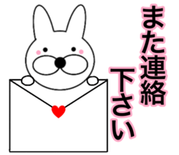 Useable rabbit7 sticker #14282780