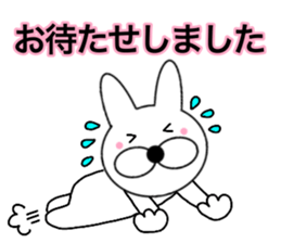 Useable rabbit7 sticker #14282782