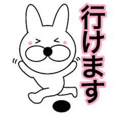 Useable rabbit7 sticker #14282783