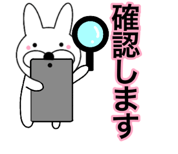 Useable rabbit7 sticker #14282785