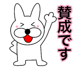 Useable rabbit7 sticker #14282786