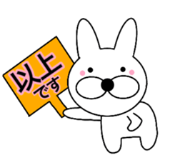 Useable rabbit7 sticker #14282788