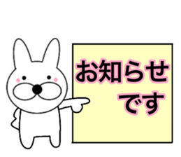 Useable rabbit7 sticker #14282789