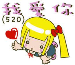 Single ponytail baby sticker #14282821