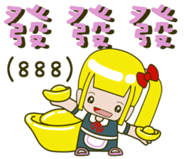 Single ponytail baby sticker #14282823