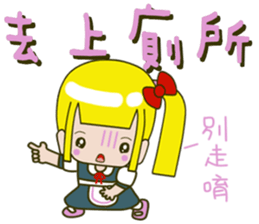 Single ponytail baby sticker #14282827