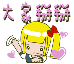 Single ponytail baby sticker #14282829