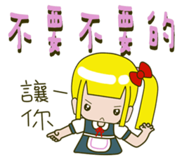 Single ponytail baby sticker #14282831