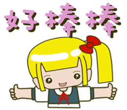 Single ponytail baby sticker #14282835