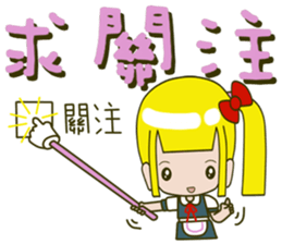 Single ponytail baby sticker #14282842