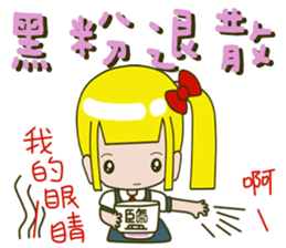 Single ponytail baby sticker #14282848