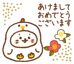 Sirotan winter warm sticker sticker #14282894