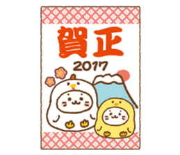 Sirotan winter warm sticker sticker #14282896