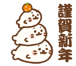 Sirotan winter warm sticker sticker #14282897
