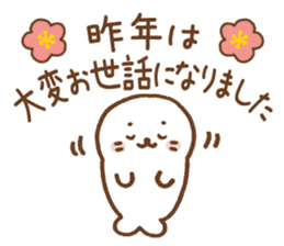 Sirotan winter warm sticker sticker #14282898