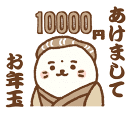 Sirotan winter warm sticker sticker #14282901