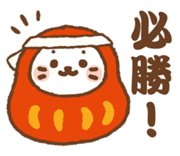 Sirotan winter warm sticker sticker #14282903