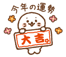 Sirotan winter warm sticker sticker #14282905