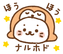 Sirotan winter warm sticker sticker #14282911