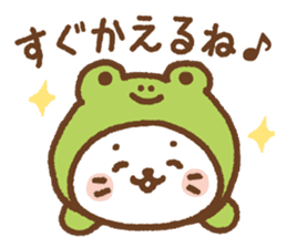 Sirotan winter warm sticker sticker #14282912