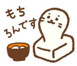 Sirotan winter warm sticker sticker #14282913